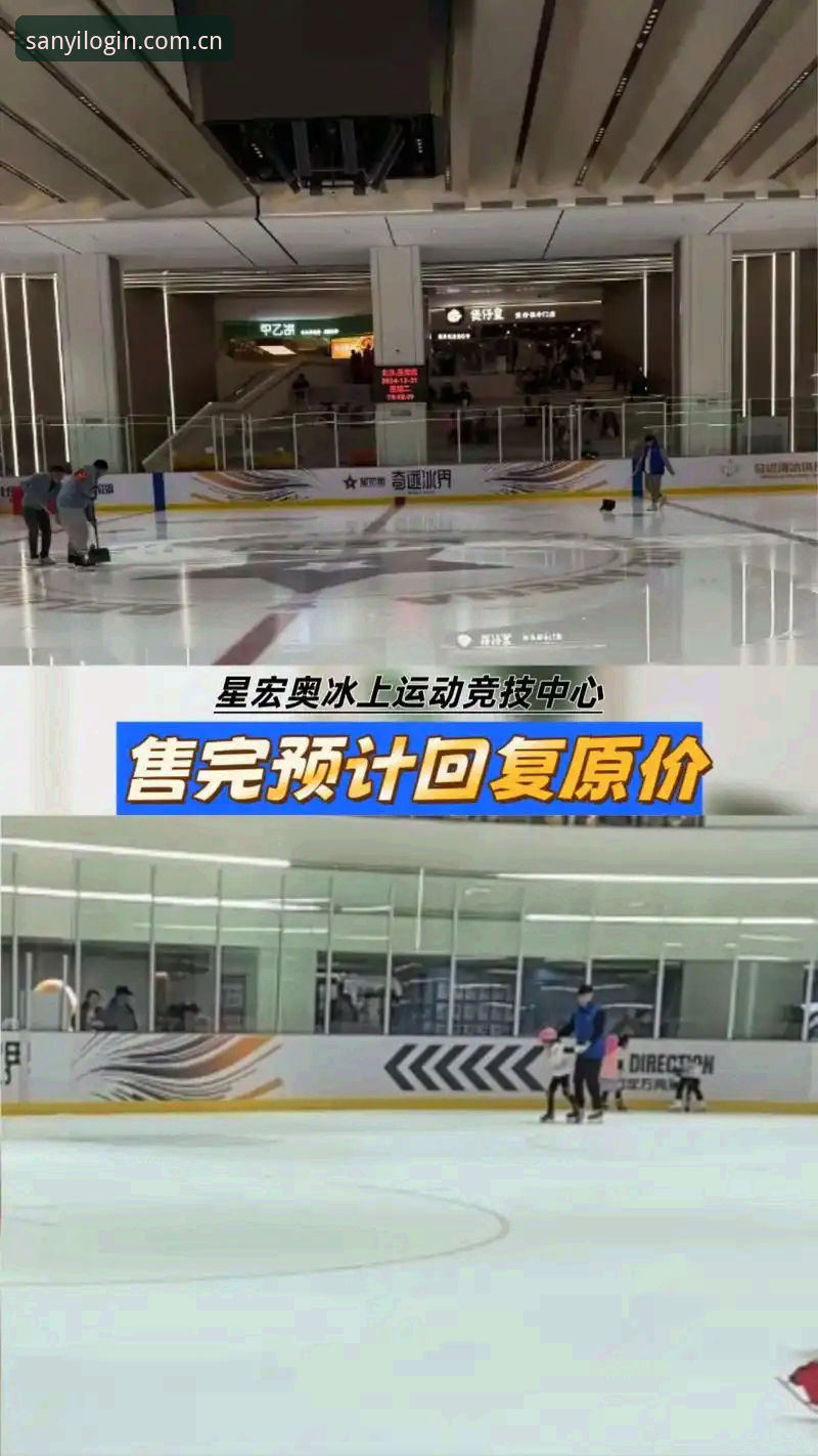 资深用户分享三亿体育娱乐平台2025新版实战使用心得